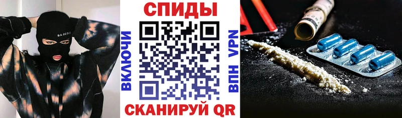 АМФЕТАМИН Premium  Лесозаводск 