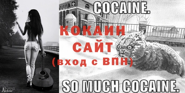 гашишное масло Нея