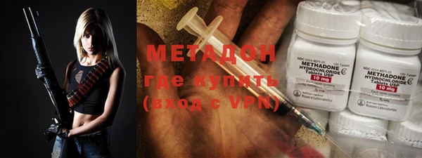 гашишное масло Нея