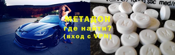прущий лед Нефтегорск