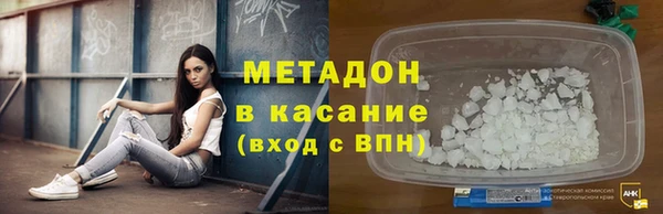 твердый Новодвинск
