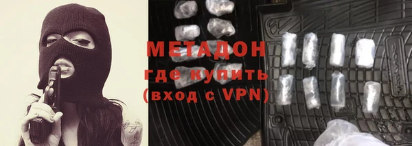 mix Белая Калитва