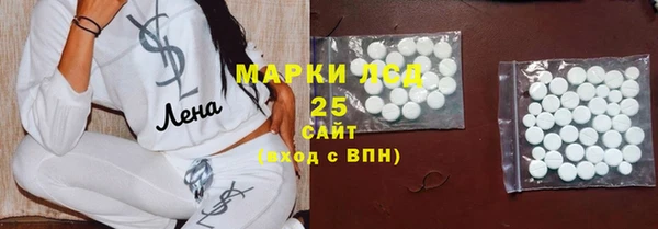прущий лед Нефтегорск