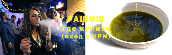 твердый Новодвинск
