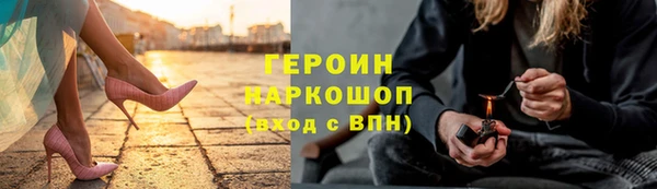 гашишное масло Нея