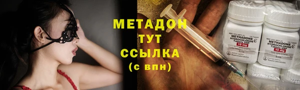 твердый Новодвинск