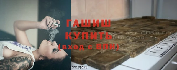 спиды Вязьма