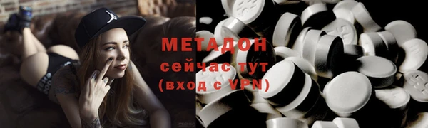 mix Бежецк