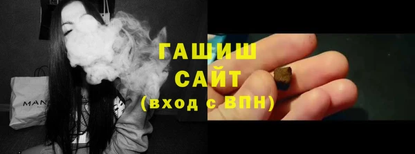 прущий лед Нефтегорск