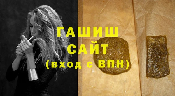 твердый Новодвинск