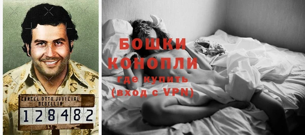 ALPHA-PVP Белая Холуница