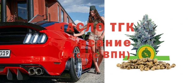 прущий лед Нефтегорск