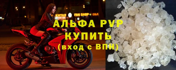 гашишное масло Нея