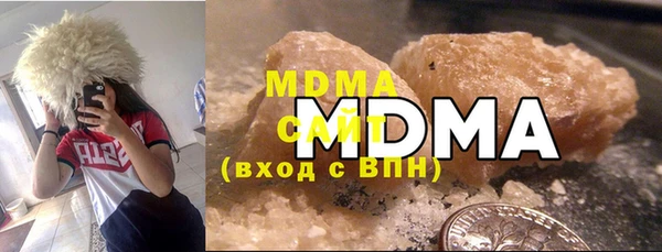 соль курить ск Новокубанск