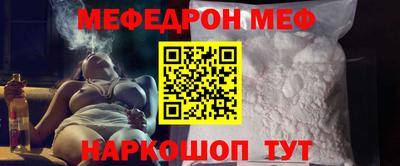 бутират Дубна