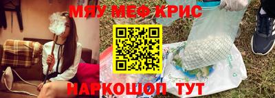 марки nbome Донской