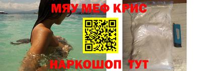 марки nbome Донской