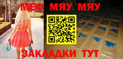 марки nbome Донской