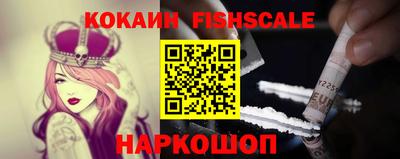 бутират Дубна