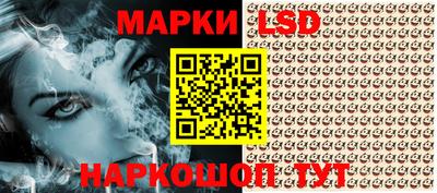 сатива Абинск