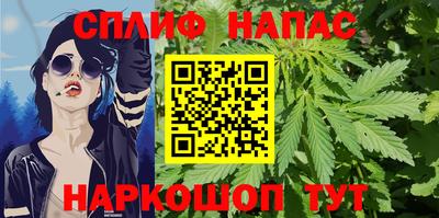 марки nbome Донской