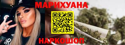 марки nbome Донской