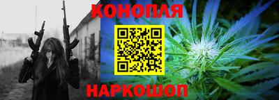 бутират Дубна