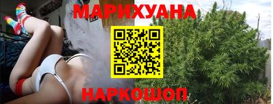 меф Донецк