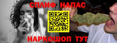 марки nbome Донской