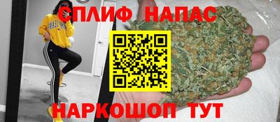 меф Донецк