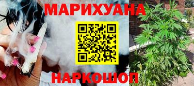 MESCALINE Азнакаево