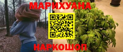меф Донецк