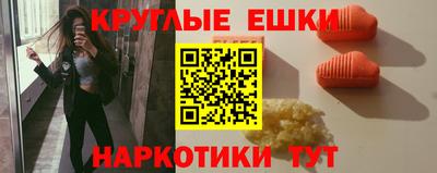 сатива Абинск