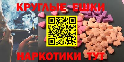 марки nbome Донской