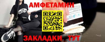 марки nbome Донской