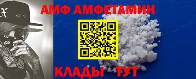 марки nbome Донской