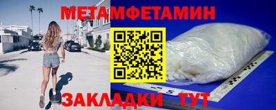 марки nbome Донской