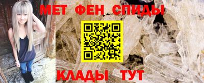 бутират Дубна