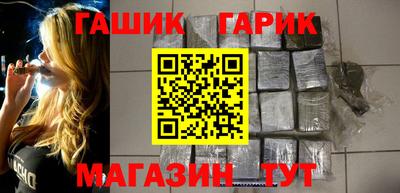 марки nbome Донской