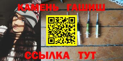 бутират Дубна
