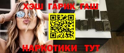 меф Донецк