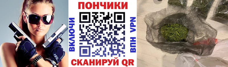Марихуана OG Kush ОМГ ОМГ ССЫЛКА Лесозаводск сколько стоит
